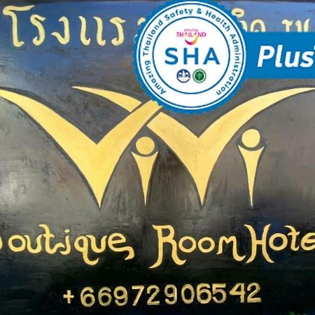 Vivi Boutique Room Hotel Sha Plus Rawai Exterior foto